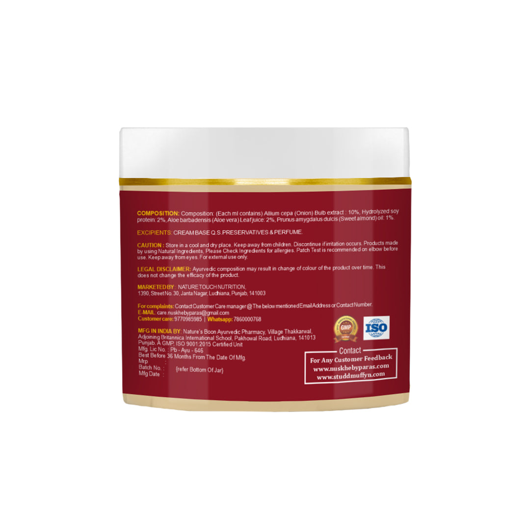 Nuskhe by Paras Onion Hair Mask - 100 Gram | Damaged Hair | Onion Bulb Extract | Hydrolyzed Protein | Aloe Vera | Almond oil