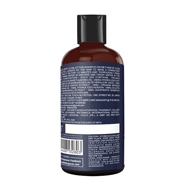 Natural Hair Shampoo 200ml