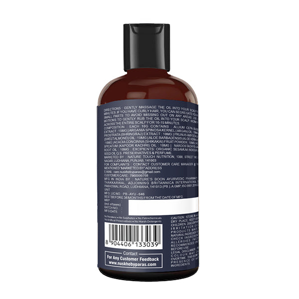 Volumizing Hair Oil 200ml