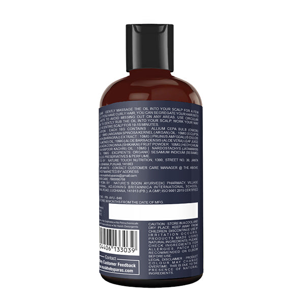 Volumizing Hair Oil 200ml