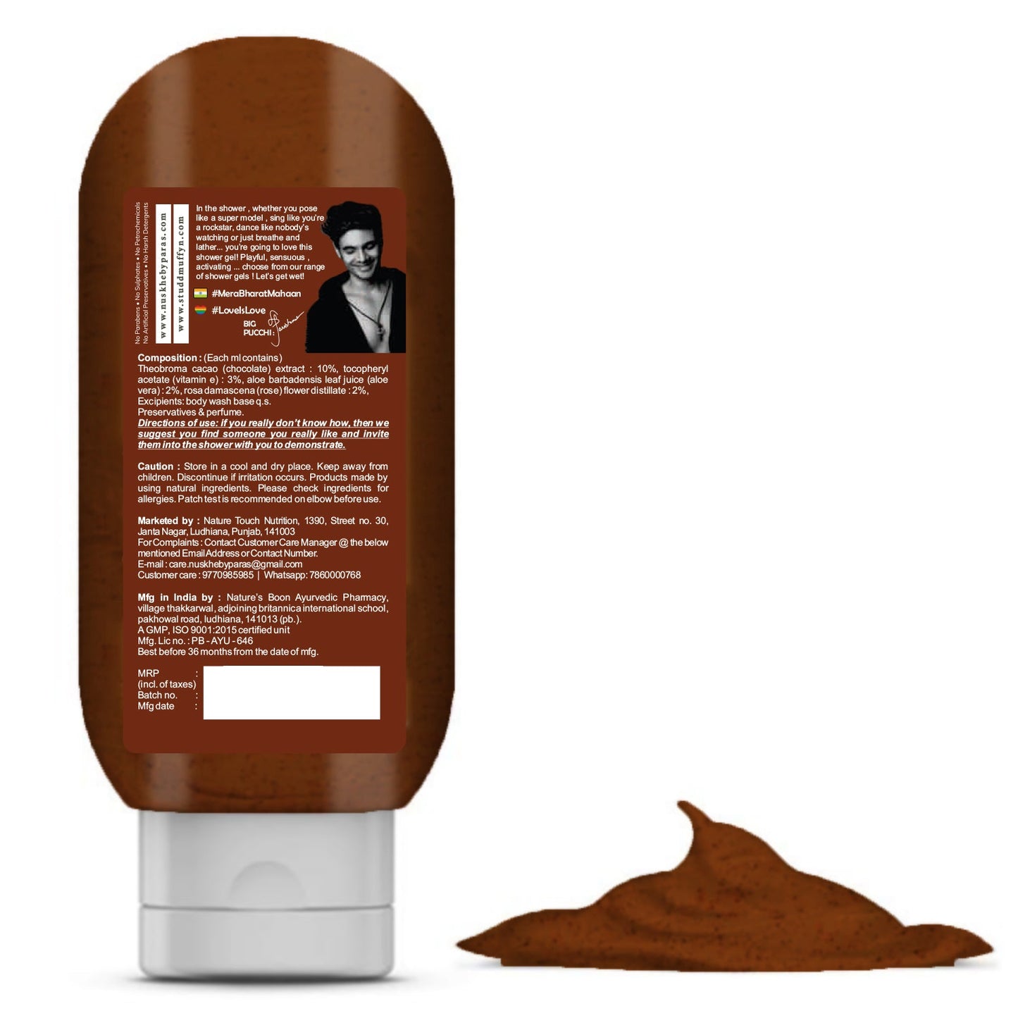 Studd Muffyn Chocolate Body Wash with Cacao, Aloe Vera & Vitamin-E  for Men and Women- 100ml