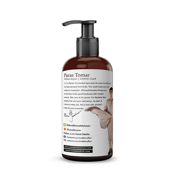 Coconut Conditioner 200ml